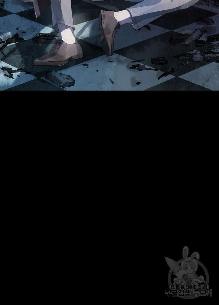 제로 : 아포칼립스의 회귀자 74화 2