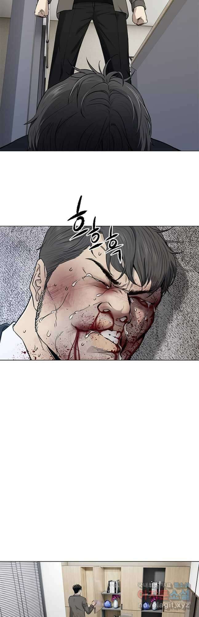 갓 오브 블랙필드 시즌3 6화 7