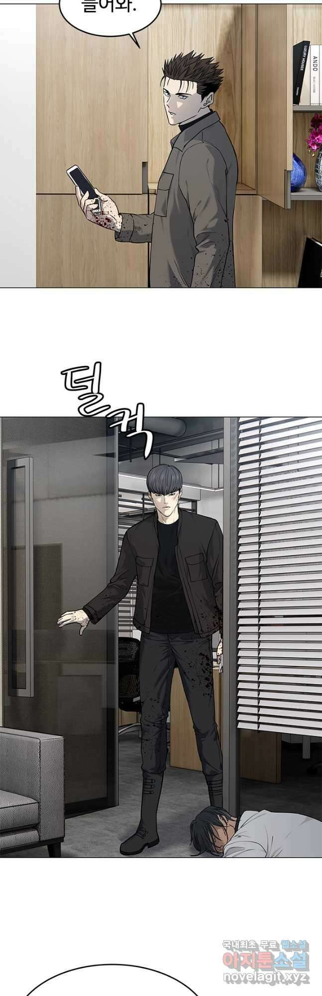 갓 오브 블랙필드 시즌3 6화 9