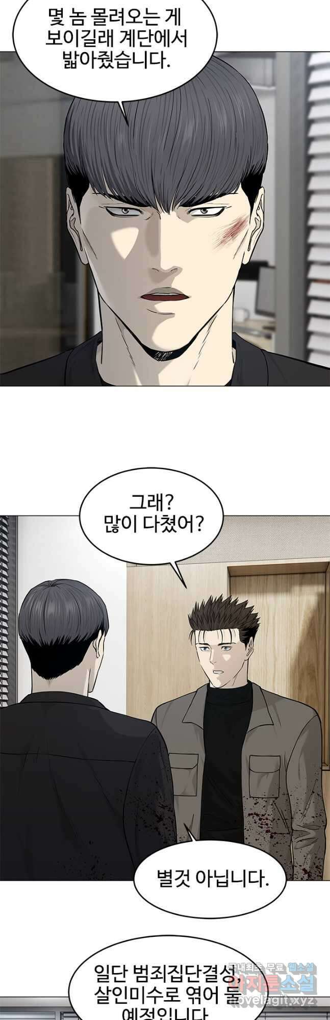 갓 오브 블랙필드 시즌3 6화 10