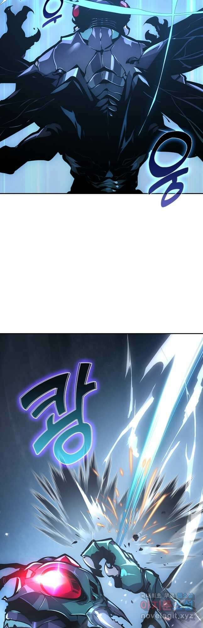전설 헌터로 키워지는 중입니다 145화 14