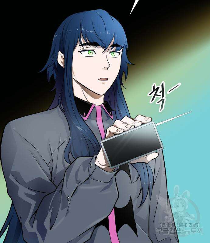 신의 탑 3부 161화 146