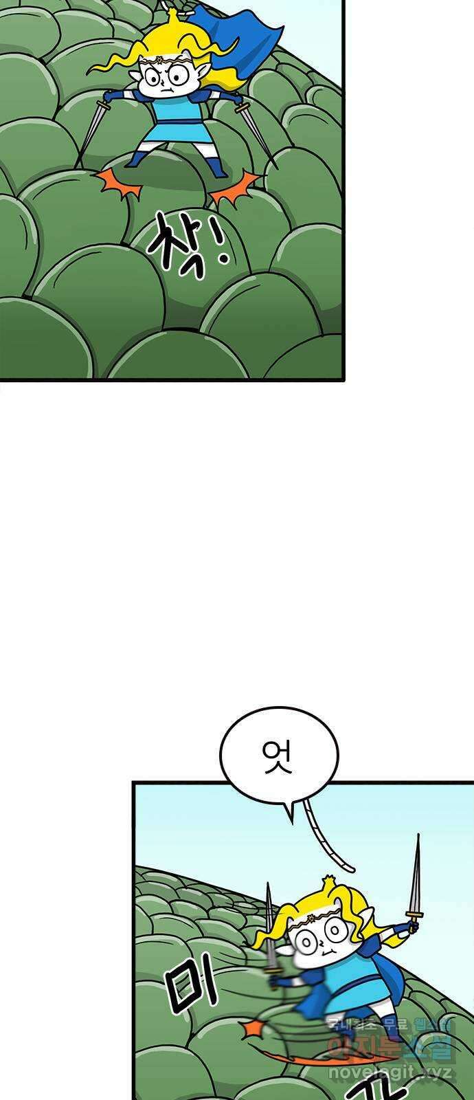 놓지마 정신줄 시즌3 1069화 정신이의 귀환 3 5