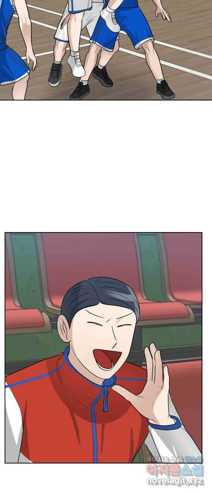 빅맨 145화 63