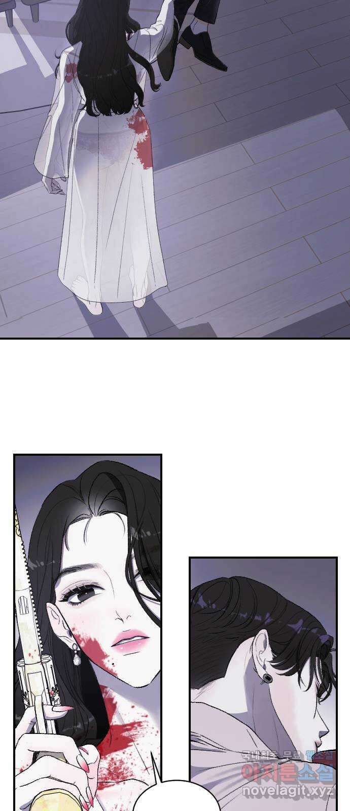 포 더 퀸덤 2화 사랑과 증오 10