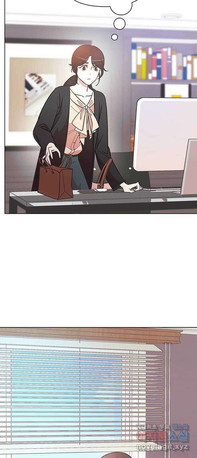 은밀한 재택근무 3화 42