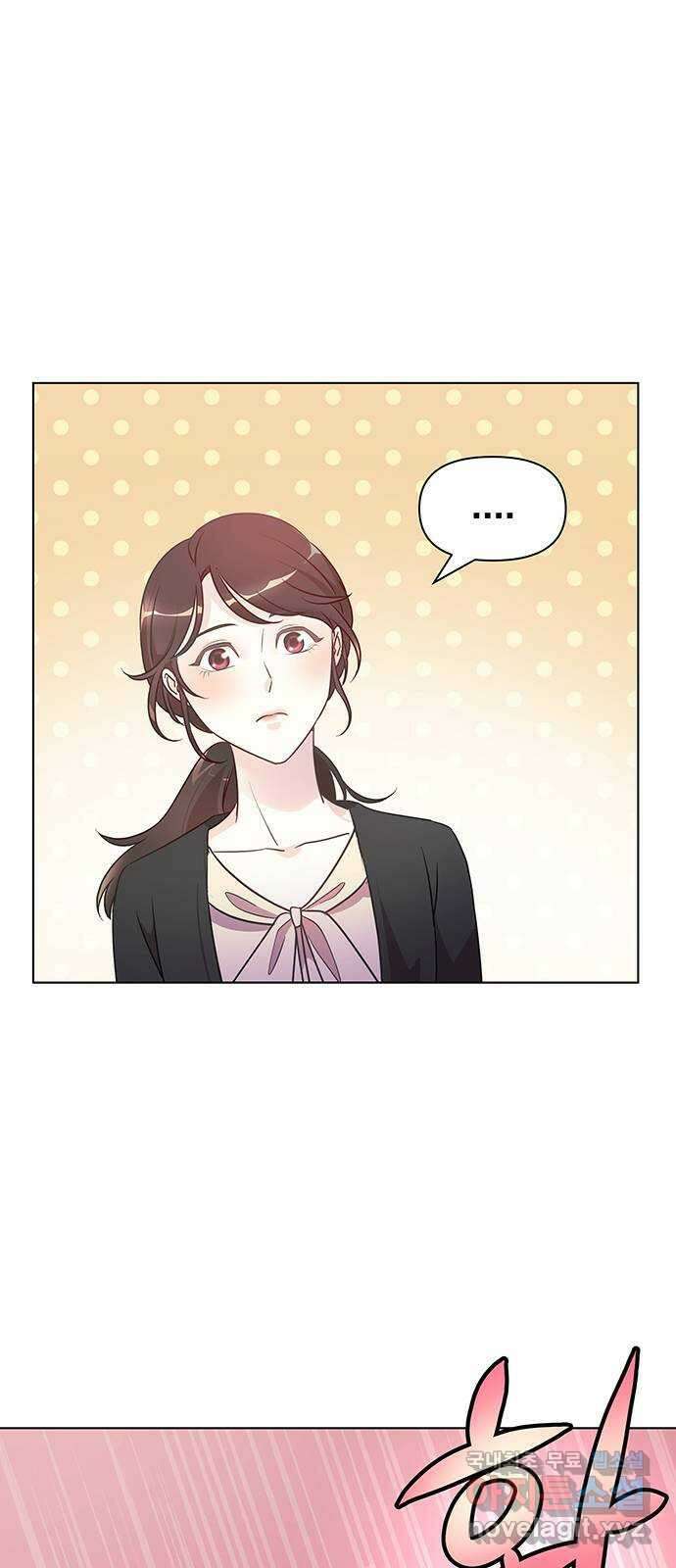 은밀한 재택근무 3화 62