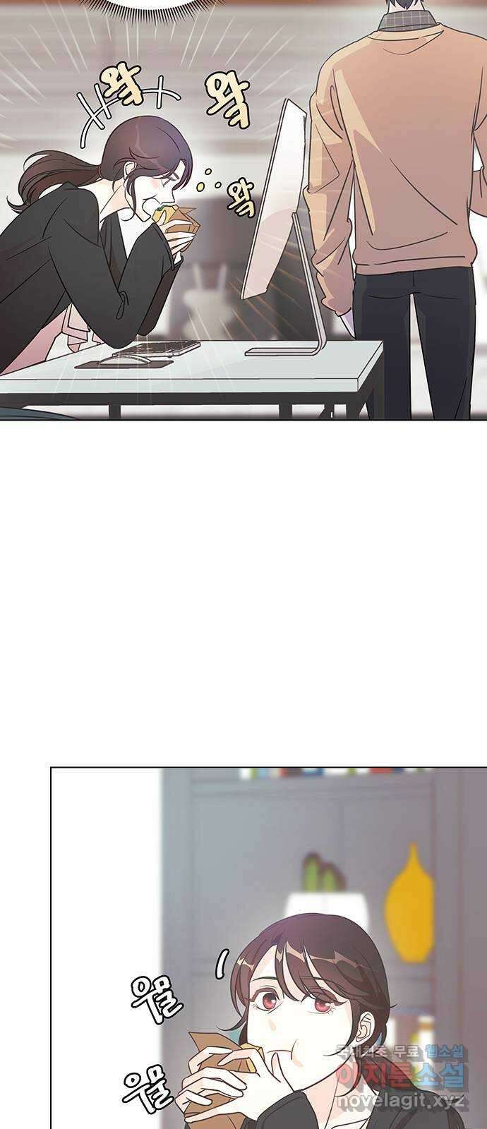 은밀한 재택근무 3화 78