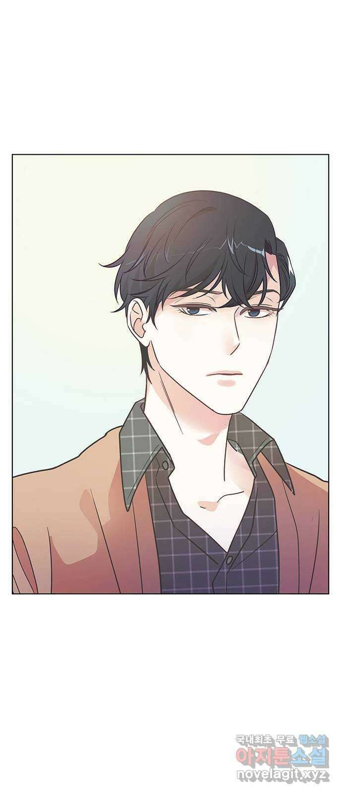 은밀한 재택근무 3화 82