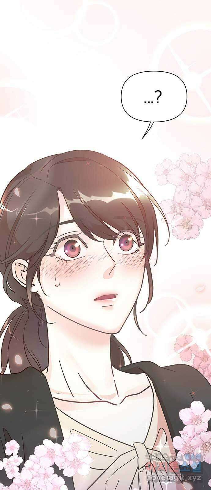 은밀한 재택근무 3화 97