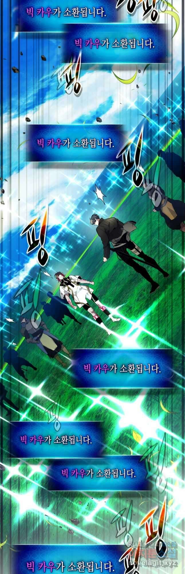 신과 함께 레벨업 83화 11
