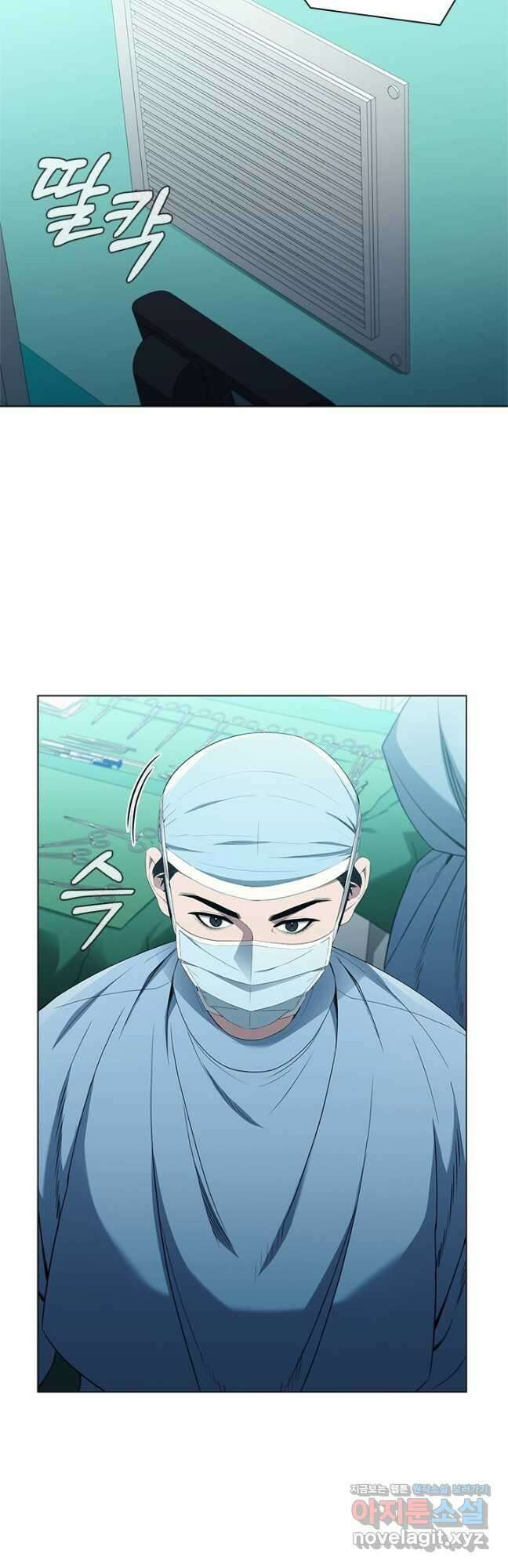 닥터 최태수 시즌4 54화 13