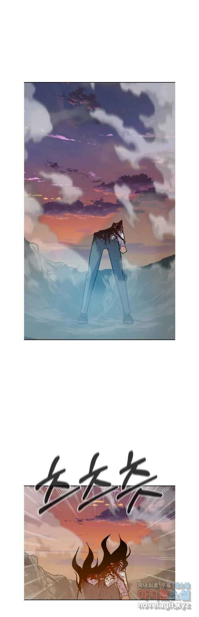 뉴비 매니지먼트 68화 6