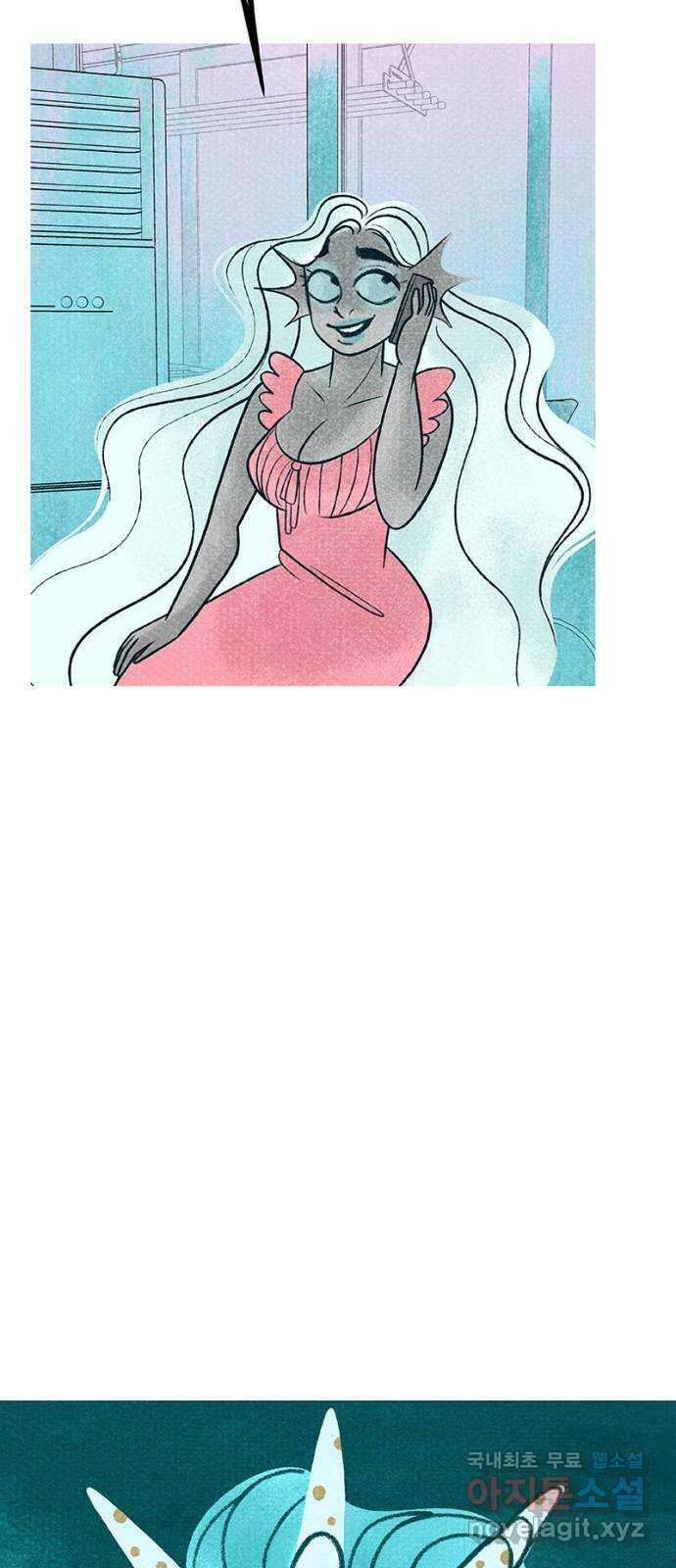 로어 올림푸스 238화 불가사리 6