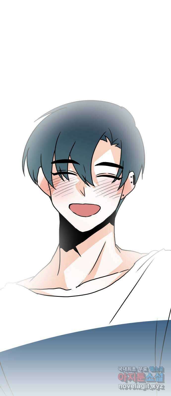 이 짝사랑은 억울하다! 58화 19