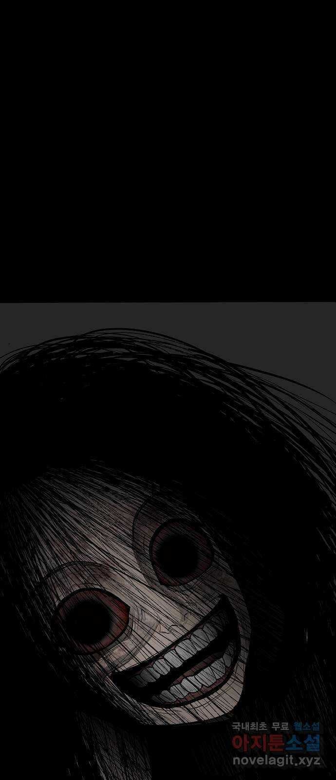 두꺼비집 1화 : 보육원을 나간 아이들 26