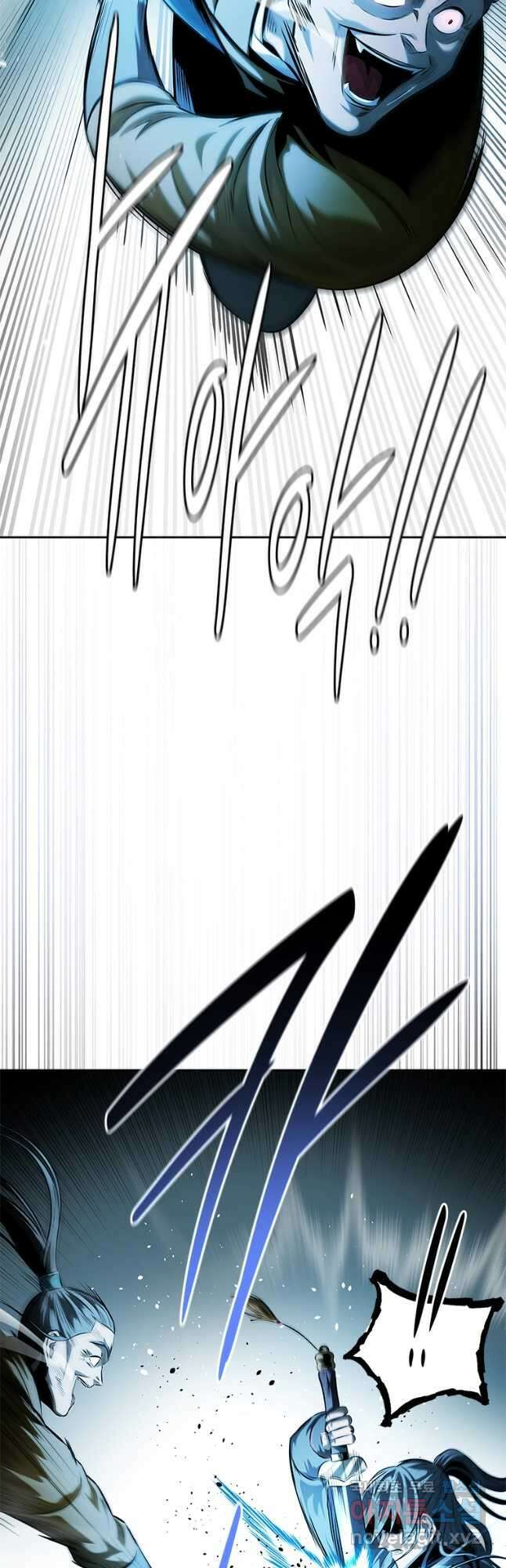 월령검제 42화 12