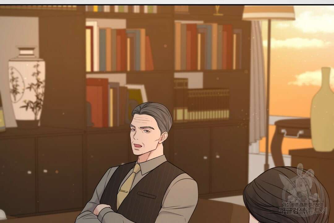 맥거핀 18화 16