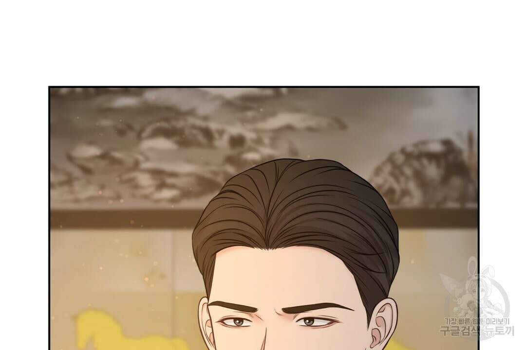 맥거핀 18화 18