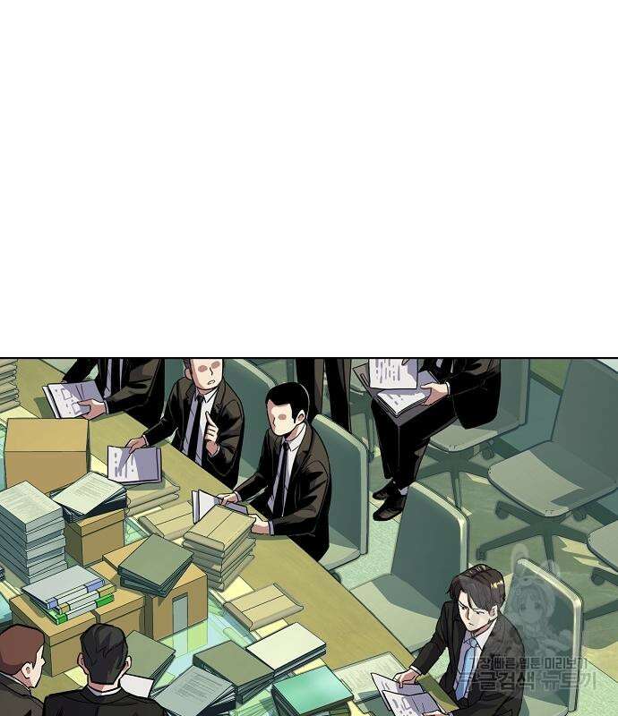재벌집 막내아들 54화 12