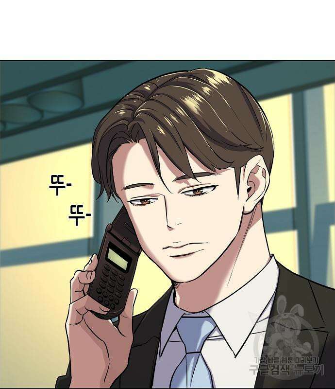 재벌집 막내아들 54화 38