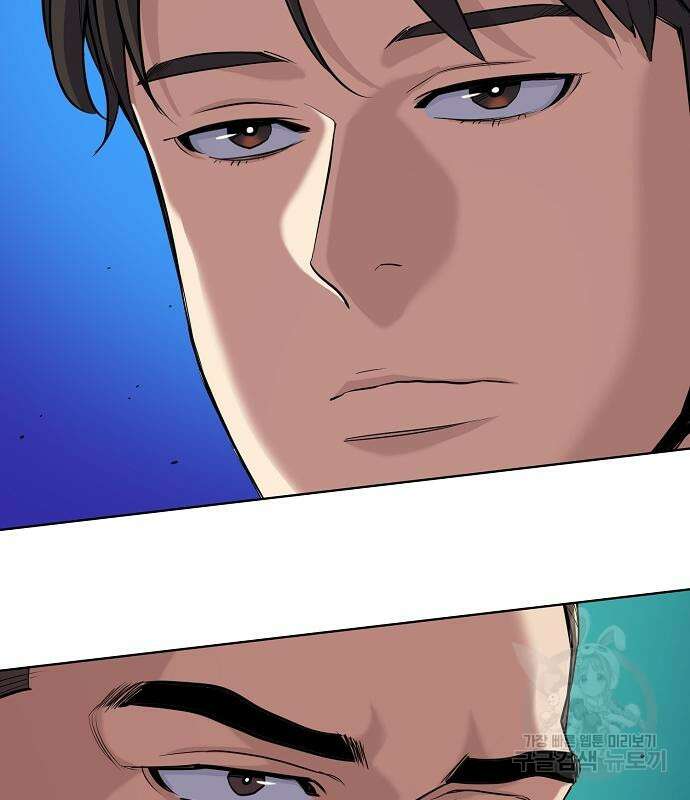 재벌집 막내아들 54화 79