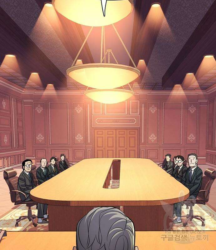 재벌집 막내아들 54화 158