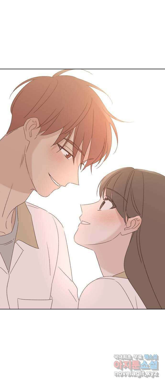선을 넘은 연애 마지막 화 89