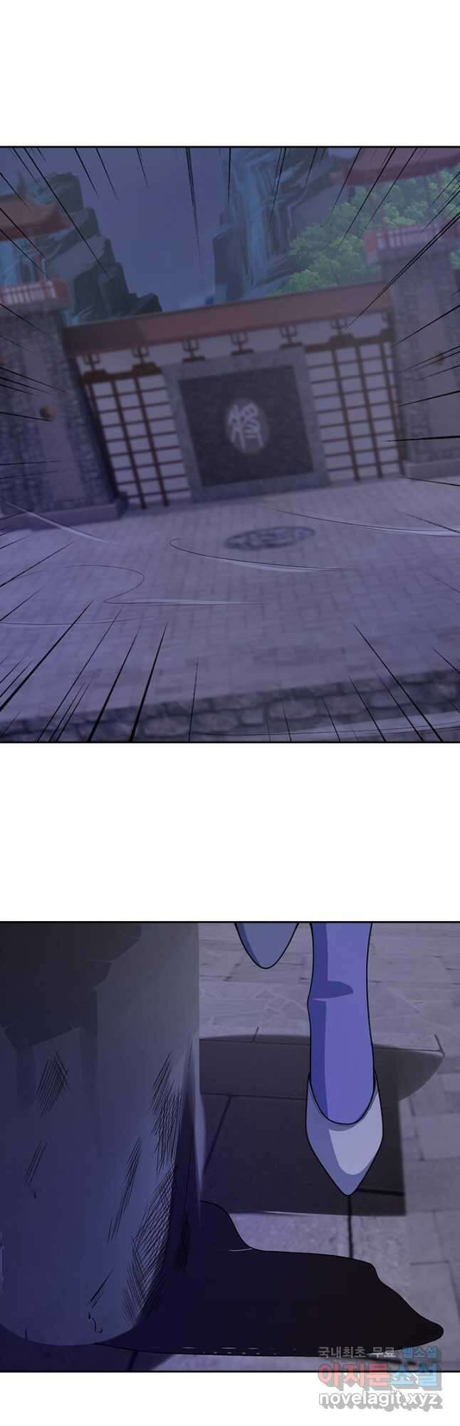 선무제존 310화 22