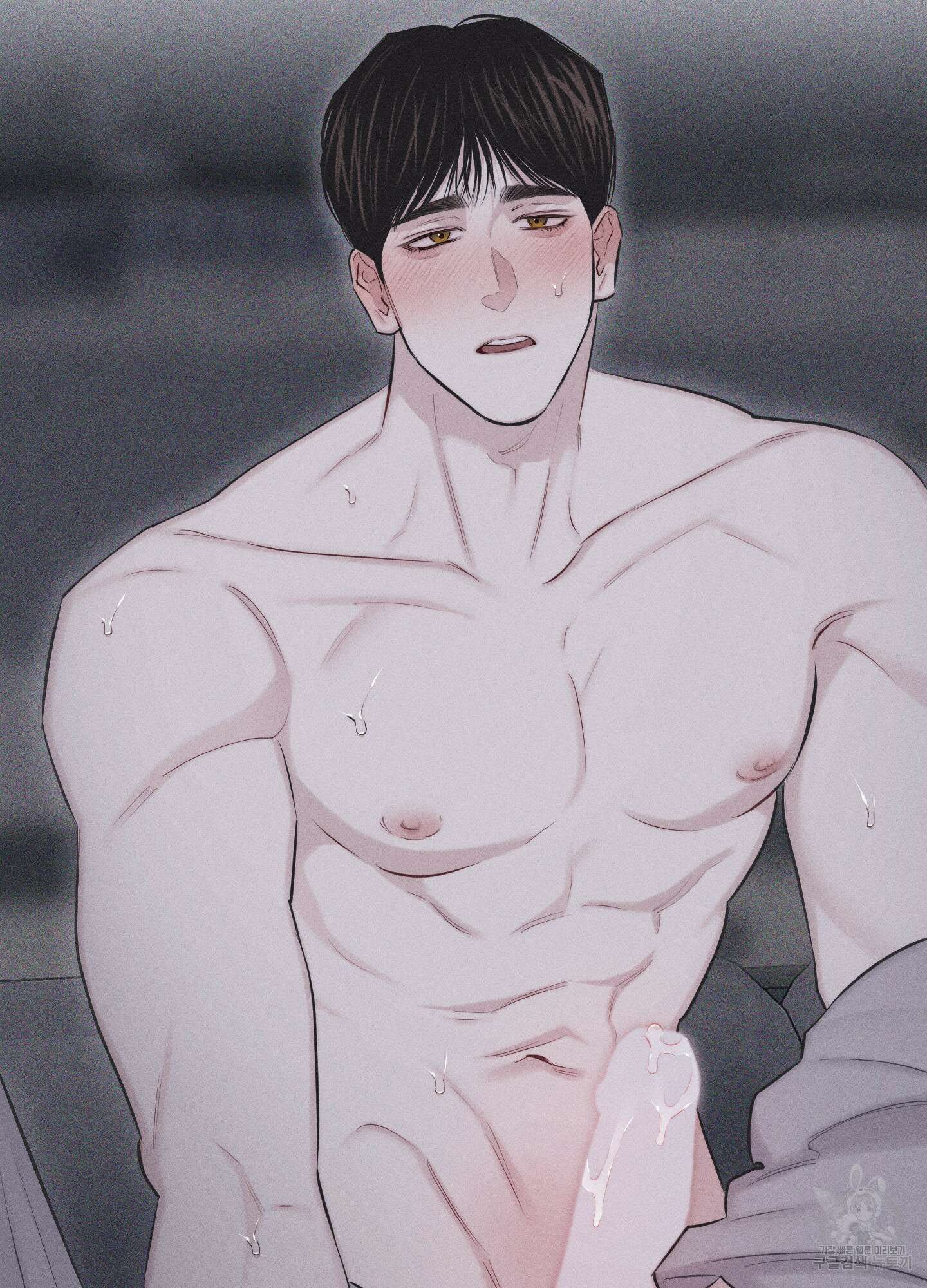 깨진 사랑의 형태 15화 2