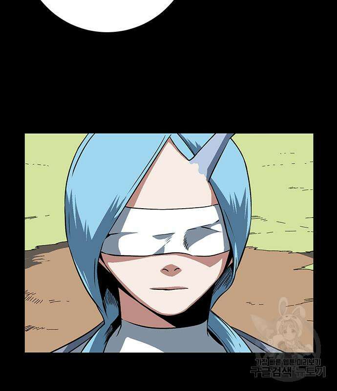 마왕까지 한 걸음 112화 19