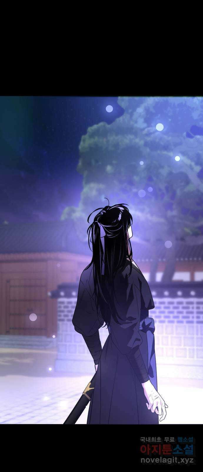 천년간 노려왔습니다 37화 2