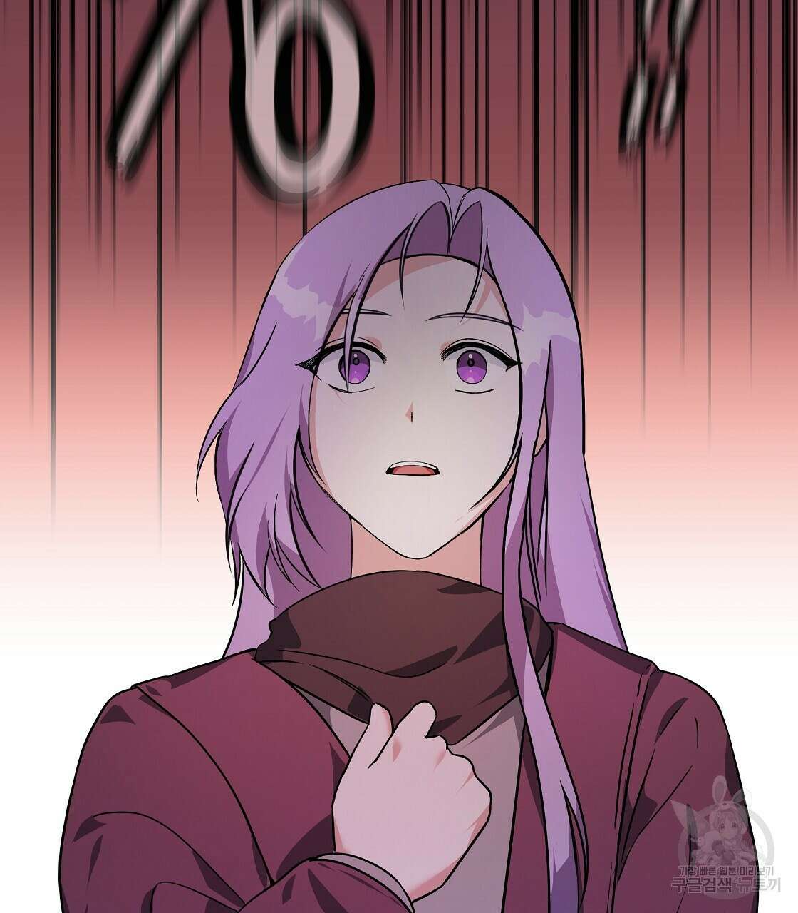 내게 복종하세요 68화 16