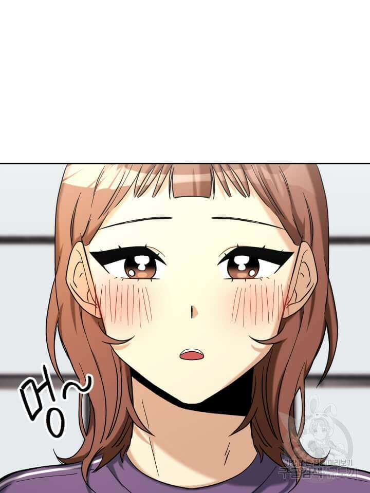 역도요정 김복주 7화 2