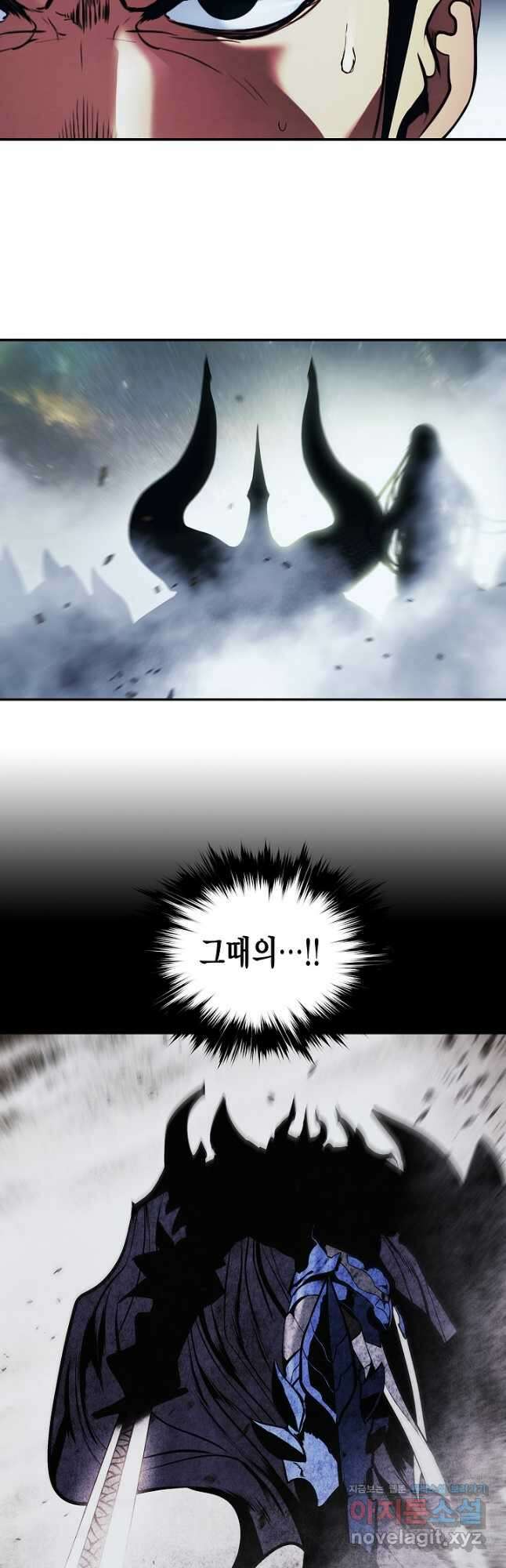 묵향 다크레이디 - 187화 3
