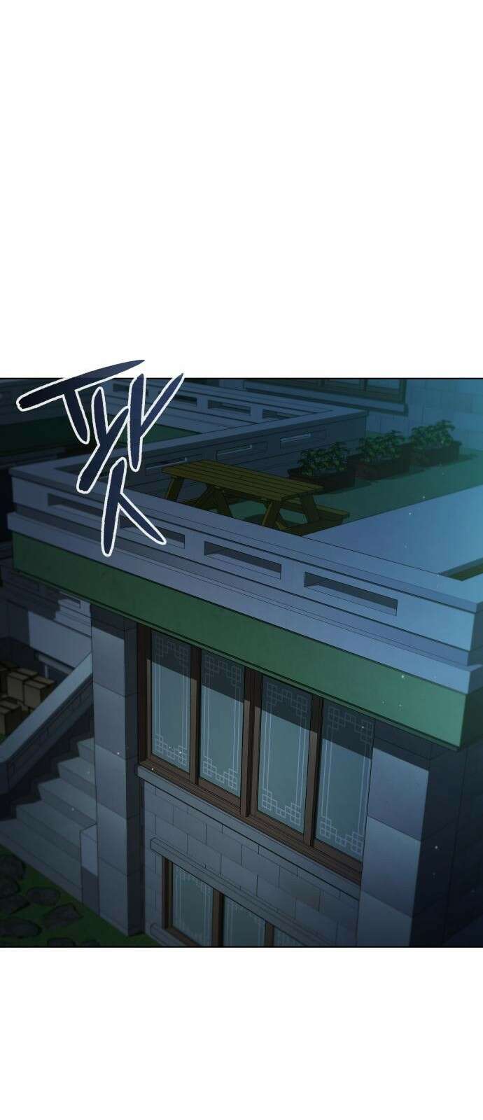유물읽는 감정사(네이버) 1화 115