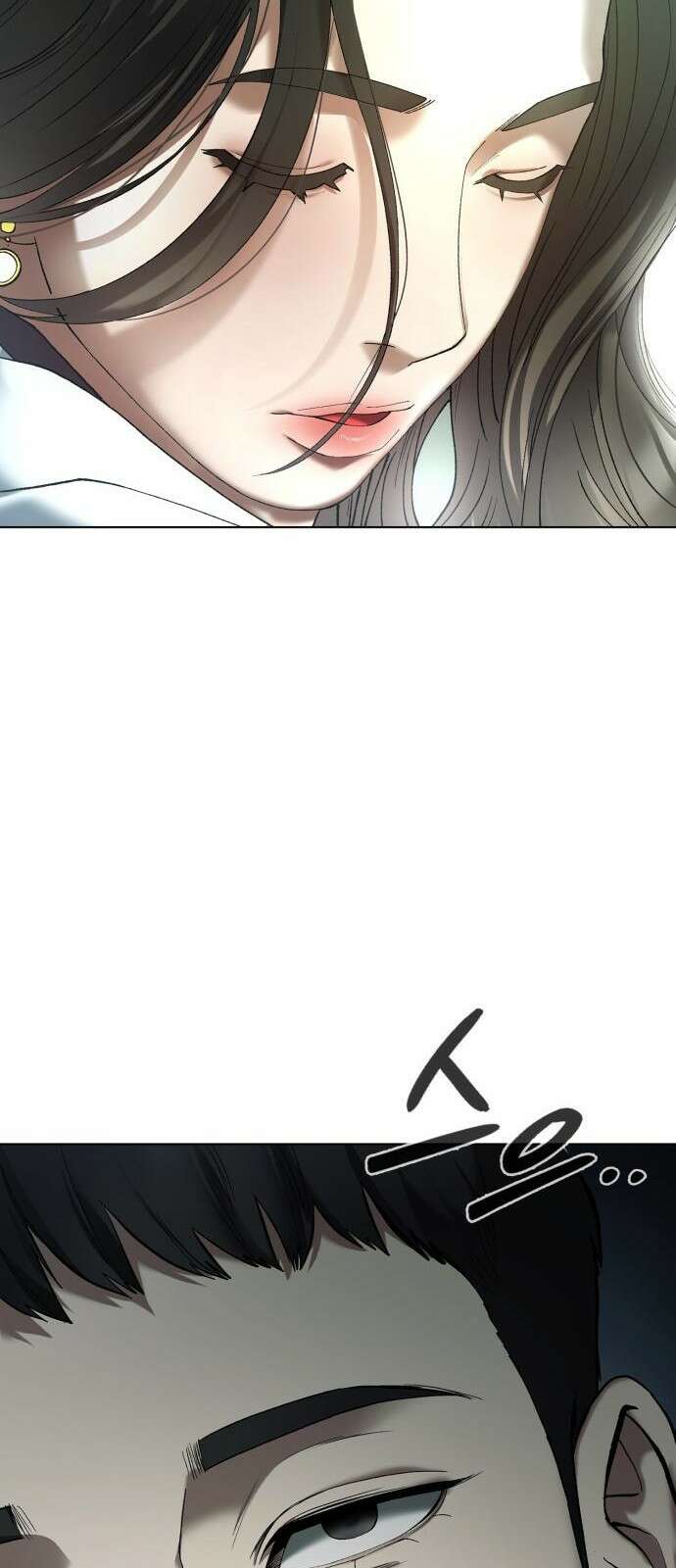 유물읽는 감정사(네이버) 1화 122