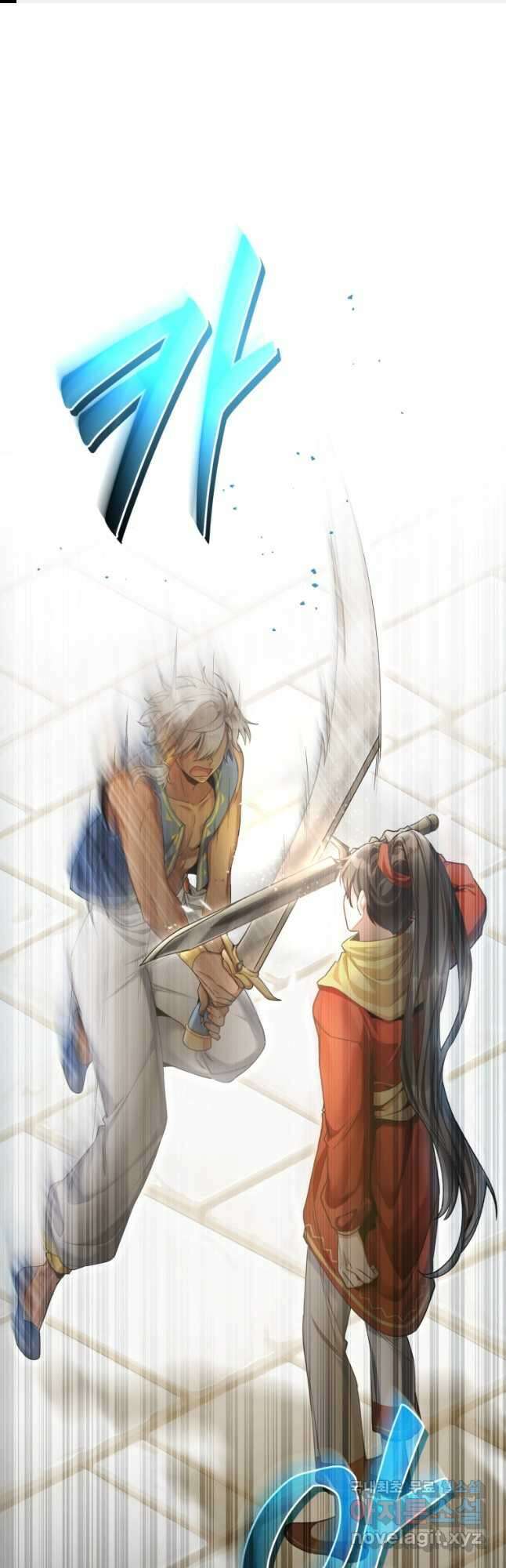 만렙으로 사는 법 51화 (시즌2) 1