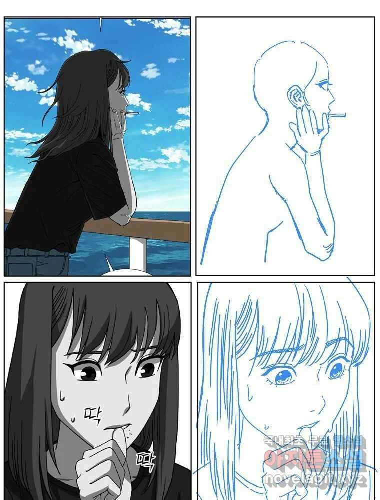 오적도 에필로그 및 후기 91