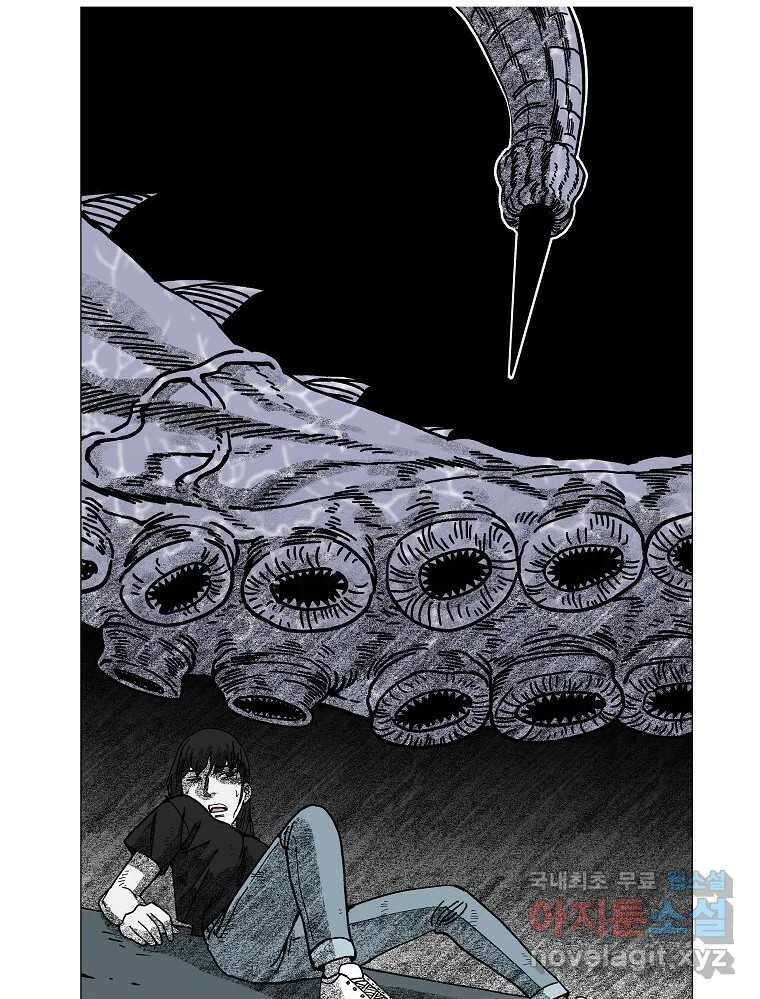 오적도 에필로그 및 후기 95