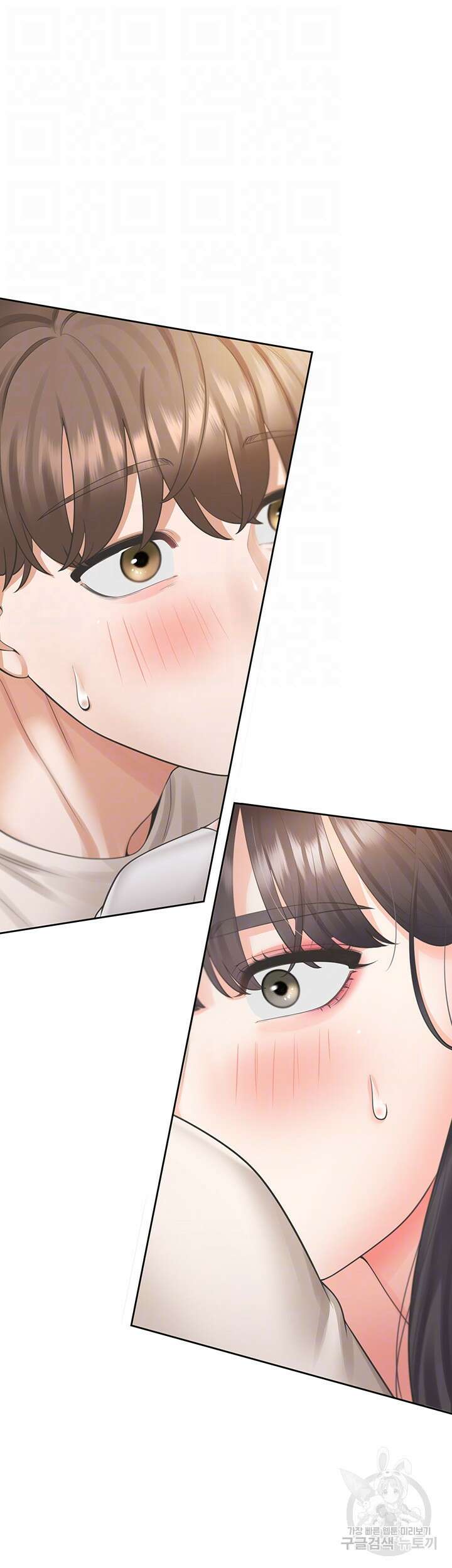 이층침대 27화 4