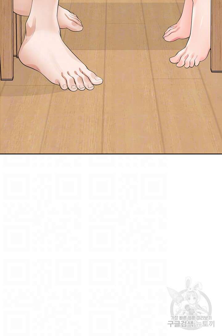 이층침대 27화 6