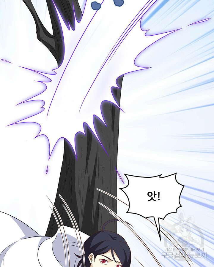 오늘부터 성주 395화 5