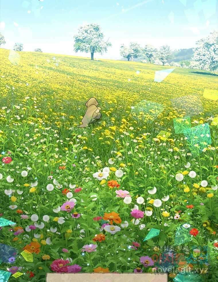 백의사자 100화 어둠상자 117