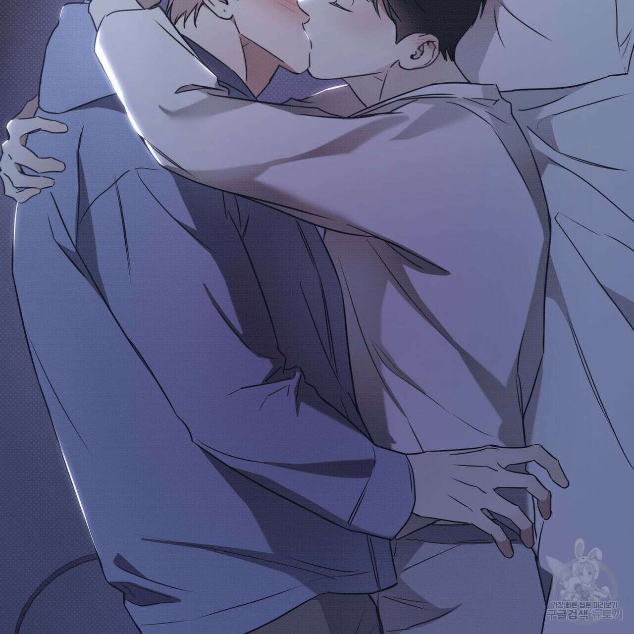 해수면의 아르페지오 44화 3