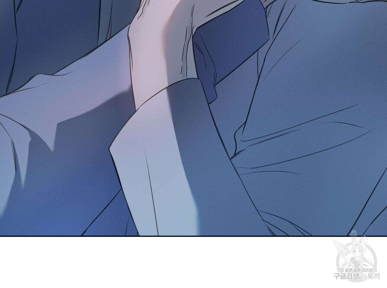 해수면의 아르페지오 44화 10
