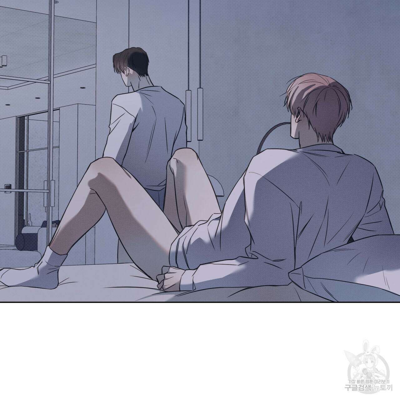 해수면의 아르페지오 44화 47