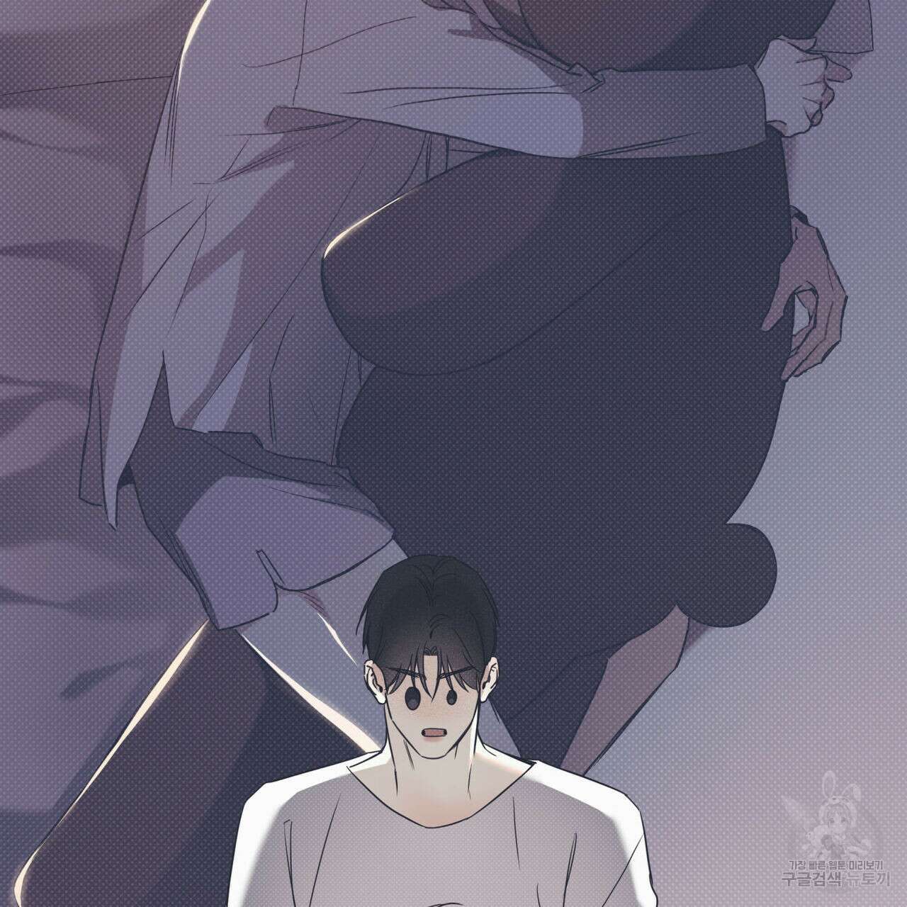 해수면의 아르페지오 44화 65