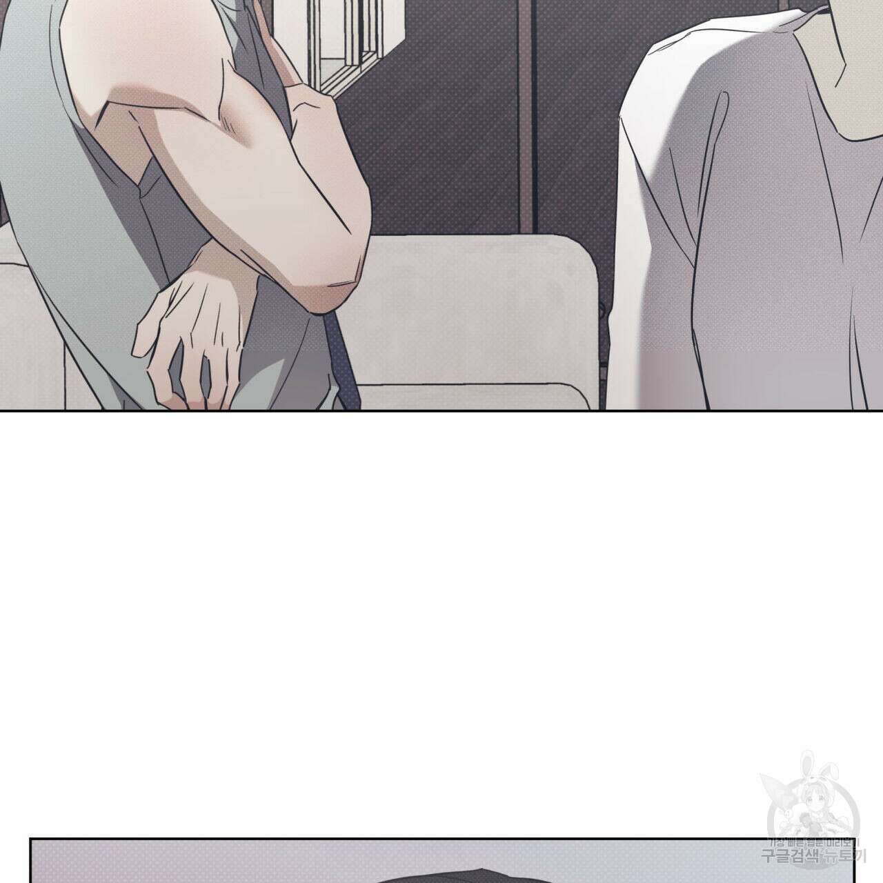 해수면의 아르페지오 44화 118