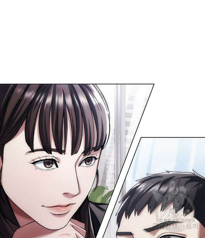 유물읽는 감정사(네이버) 6화 36
